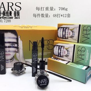 Set Mascaragel kẻ mắt