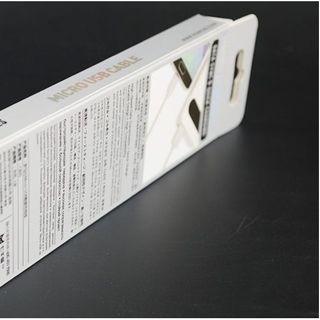 Cáp sạc dữ liệu romoss chính hãnh cho android dài 12m