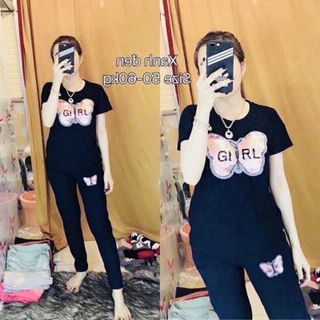 Bộ Da Cá Mặc Nhà Phụng Vương
