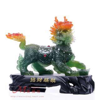 kỳ lân đá xanh