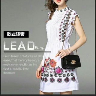 ĐẦM XÒE TAY CON HỌA TIẾT THÊU 160144
