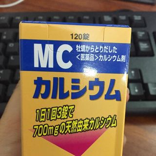 Viên uống MC Canxi phát triển chiều cao