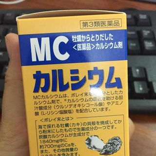Viên uống MC Canxi phát triển chiều cao