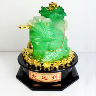thiềm thừ cõng củ cải xanh