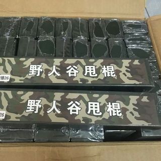 3 khúc