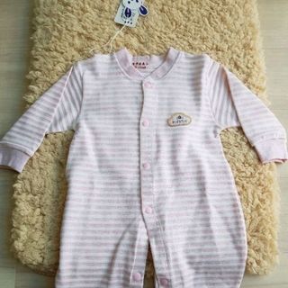 body dài tay chất cotton QC