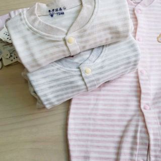 body dài tay chất cotton QC