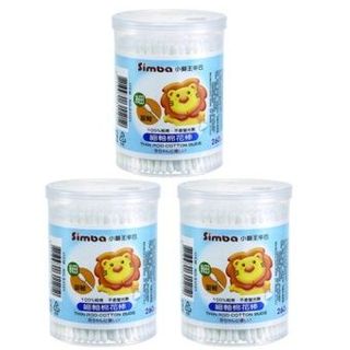 TĂM BÔNG CHO BÉ SIMBA- HỘP 260 CÂY