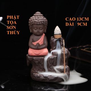 Thác khói phật tọa sơn