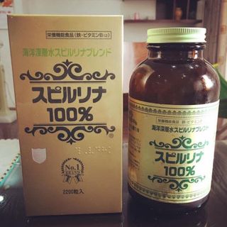 Tảo nhật 2200