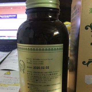 Tảo nhật 2200