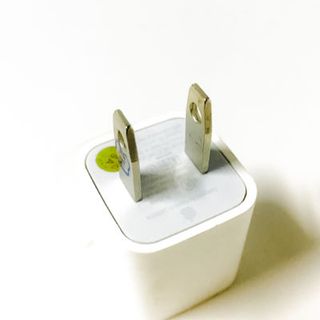 Củ sạc iphone