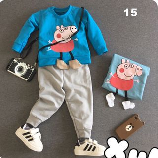 Bộ Thu Đông Con Lợn