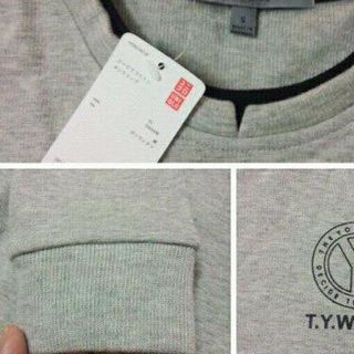Bộ nỉ nam UNQL