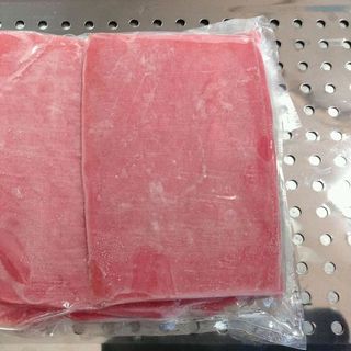 Cá ngừ cắt saku