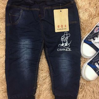 Sale lô quần jean trẻ em hàng Quảng Châu 45k hình chụp thật