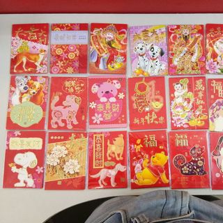 bao lìxì