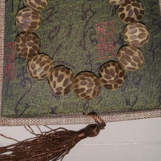Trầm mắt tử