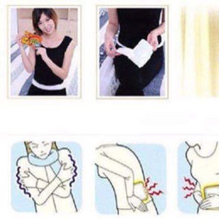 Miếng dán giữ nhiệt loại giữ ấm 16h