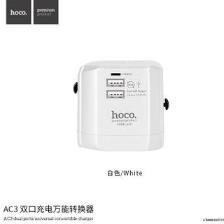 Hoco - Cóc sạc đa năng hỗ trợ đa chấu AC3 - cổng USB 1