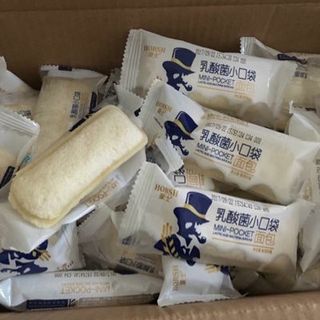 BÁNH SỮA CHUA ĐÀI LOAN -HORSH