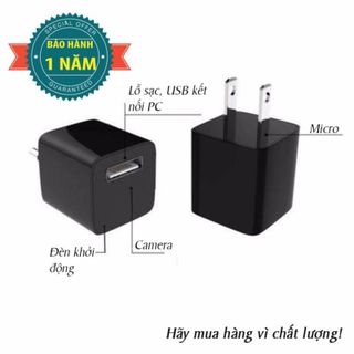 Cốc sạc camera Sheel 16GB - Phiên bản 2018