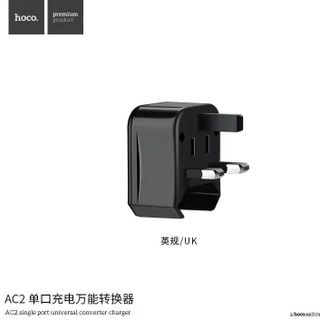 Hoco - Cóc sạc đa năng hỗ trợ đa chấu AC2 - cổng USB