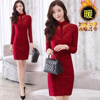 ĐẦM BODY REN CỔ PHỐI LƯỚI