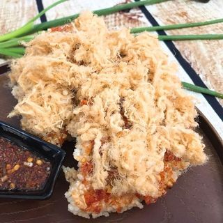 Cơm Cháy Chà Bông