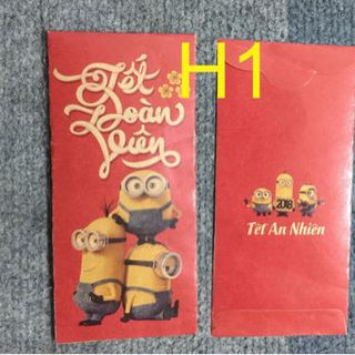 Bao Lì Xì độc lạ