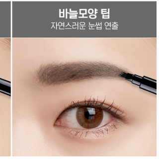 Bút lông kẻ chân mày đa năng MUSE COLOR WHITE LABEL DUAL TATOO EYEBROW