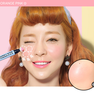 Son bút lông bấm má hồng 3 trong 1 Finger Sixteeen 16 Brand- Orange Pink/ Pale Pink/ Peach
