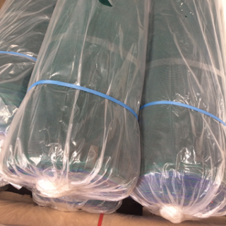 Lưới che chắn công trình