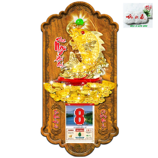 Lịch Gỗ Kim Ngư Phú Quý