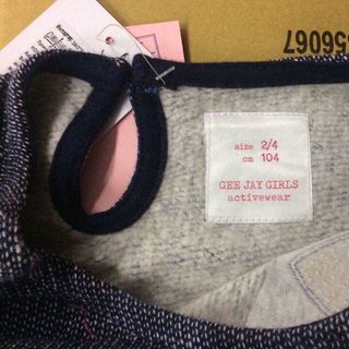 Áo nỉ Gee Jay cho các bé gái