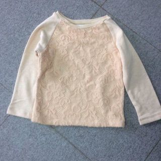 Áo nỉ Gee Jay cho các bé gái