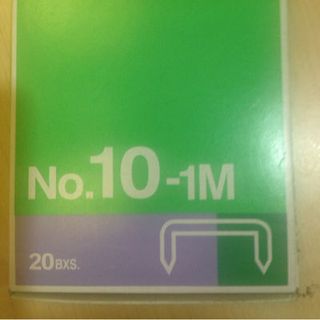 Ghim bấm size 10 Max
