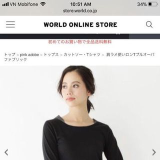 áo nữ giá sỉ