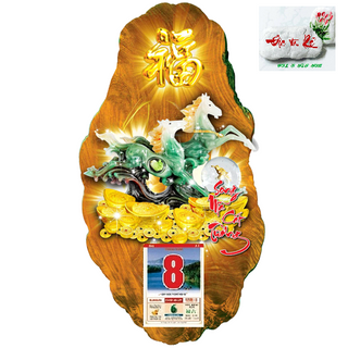 Lịch gỗ Song Mã Cát Tường