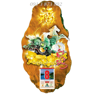 Lịch gỗ Song Mã Cát Tường