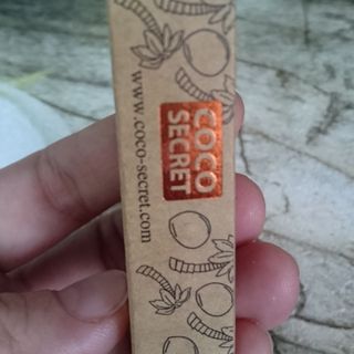 Son dưỡng thiên nhiên từ dầu dừa sáp ong