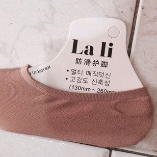 tất hài lali