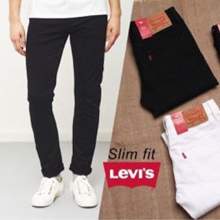 Quần jean Levis 511