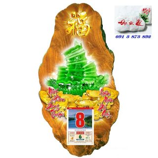 Lịch gỗ Phong Thủy Thuyền Xanh