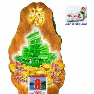 Lịch gỗ Phong Thủy Thuyền Xanh