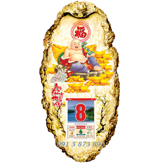 Lịch gỗ Phật Di Lặc