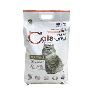 Thức ăn hạt cho mèo catrang 5kg