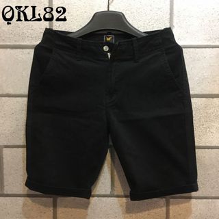 QUẦN LỬNG KAKI
