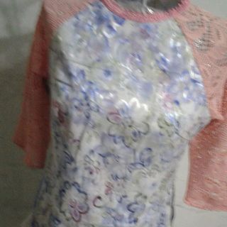 Áo dài cách tân tay ren
