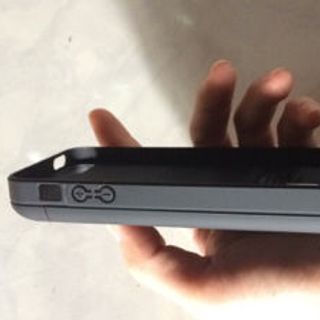 ốp sạc cho ip 5/5s 4200mAh chỉ xài cho ip ko xài cho ip
